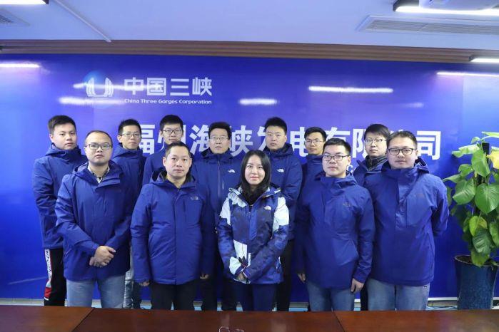 9.尊龙凯时人生就是搏新能源福州海峡工程管理部
